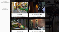 Desktop Screenshot of nul.jp