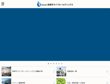 Tablet Screenshot of nul.co.jp